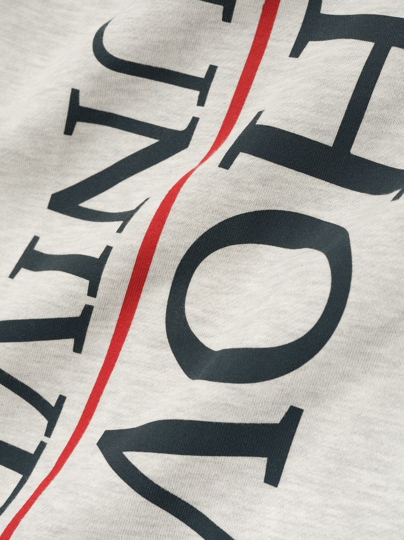 Howard University Lounge Sweatpant